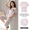 Pijama de algodón puro para mujer, fácil de poner, con sujetador incorporado ajustable, verano, manga corta, pantalón de tres cuartos, estilo fino, talla grande, conjunto de ropa de estar
