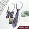 Conjunto de Gravata Jk para Alunos Masculinos e Femininos, Gravata Pequena, Camisa de Academia Estilo Japonês, Gravata Borboleta, Gravata Fácil, Laço