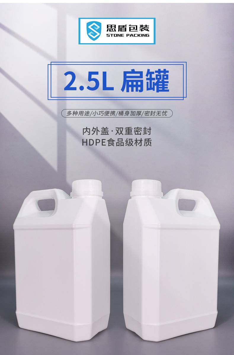 详情_02.jpg