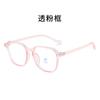 2024 nuevo mayoreo de lentes anti luz azul transparentes montura para miopía hombres y mujeres montura grande polígono moda protección ocular plano