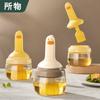 Pincel de Aceite con Bloqueo de Pez de Dibujos Animados para Hogar, Botella Todo en Uno, Barbacoa, Horneado, Aceitera Especial, Cepillo de Cocina, Cepillo de Aceite de Silicona