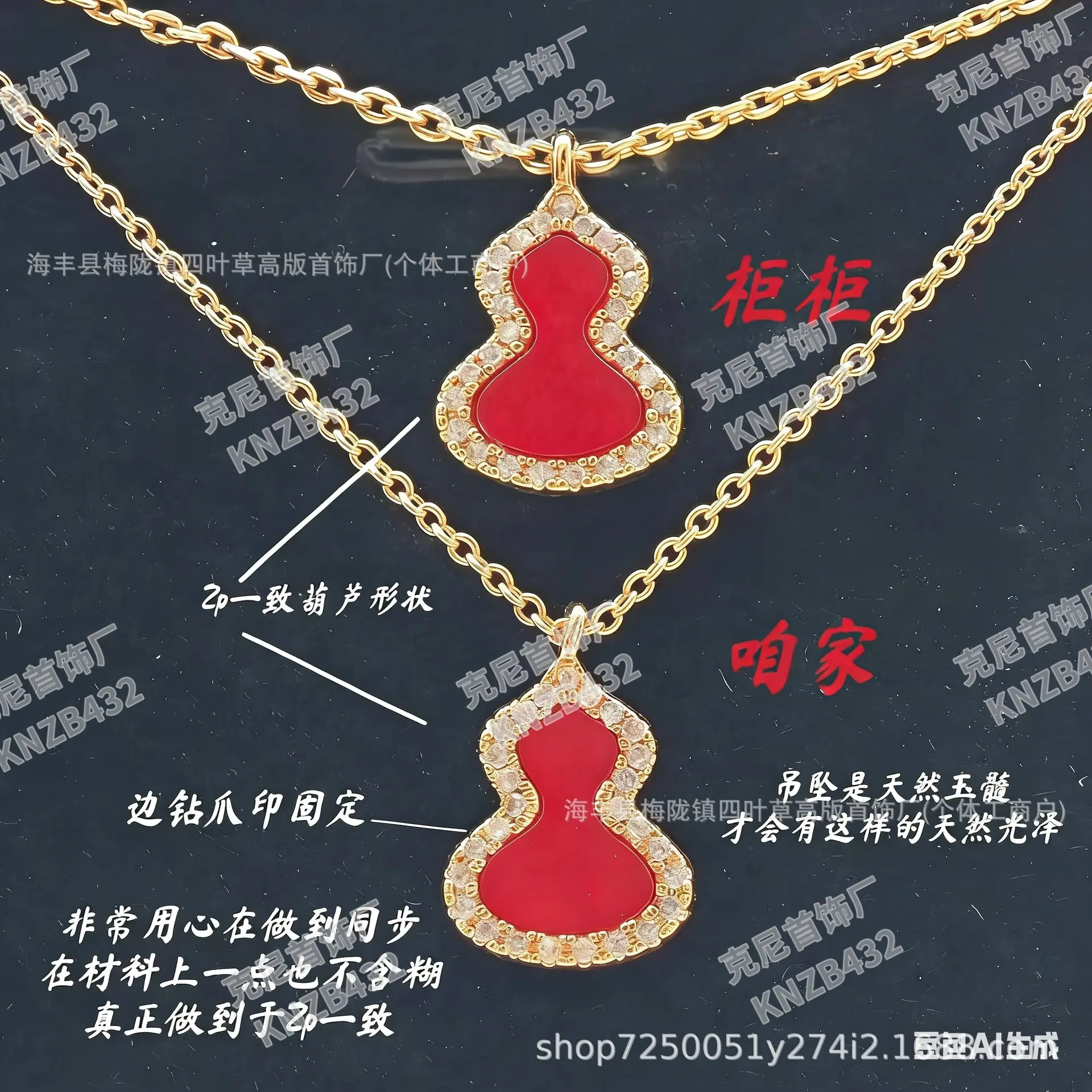 微信图片_20260122013712_1591_34