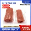 Suministro Transfronterizo de Filtro de Cobre Puro para Punto de Venta 6m/12m Malla de Cobre Especial tipo Caracol Más Filtro de Vapor y Líquido de Cobre