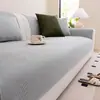 2026 Nuevo Modelo Cojín Universal para Sofá Todas las Estaciones, Color Sólido Estilo Simple, Impermeable, Antideslizante Funda para Asiento de Sofá, Manta Anti-Arañazos de Gato