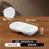 Tazón Pequeño de Melamina Tazón Blanco para Arroz Comercial Plato para Salsa de Hot Pot Restaurante Tazón Pequeño para Sopa Taza Pequeña Tazón para Porridge de Desayuno Anticaída