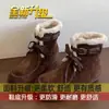 Botas Peludas Confortáveis Feitas à Mão com Solado Macio, Estilo Floresta Estilo Old Money, Botas Curtas Birkenstock Forradas com Lã Quentes para o Inverno de 2026, Botas de Neve
