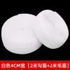 Ventas Directas de Fábrica en stock hebilla de velcro de color con velcro fuerte pegamento para zapatos pegatinas de hebilla de velcro para cortar ropa bolsas