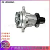 Lr008863 Bomba de Agua para Land Rover Range Rover Sport Range Rover
