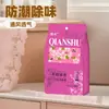 Caixa com Bolas de Cânfora Florais à Prova de Mofo, Insetos, Umidade, Desodorizante e Repelente de Insetos para Guarda-Roupa, Aromaterapia para Interior, Desumidificação de Roupas, Novo Estilo