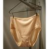 Nuevas Bragas de Algodón Suave de Cintura Media Simples Transpirables para Mujer Algodón Puro en la Entrepierna Algodón para Bebé Sin Costuras No Asfixiantes y No se Pegan a la Entrepierna