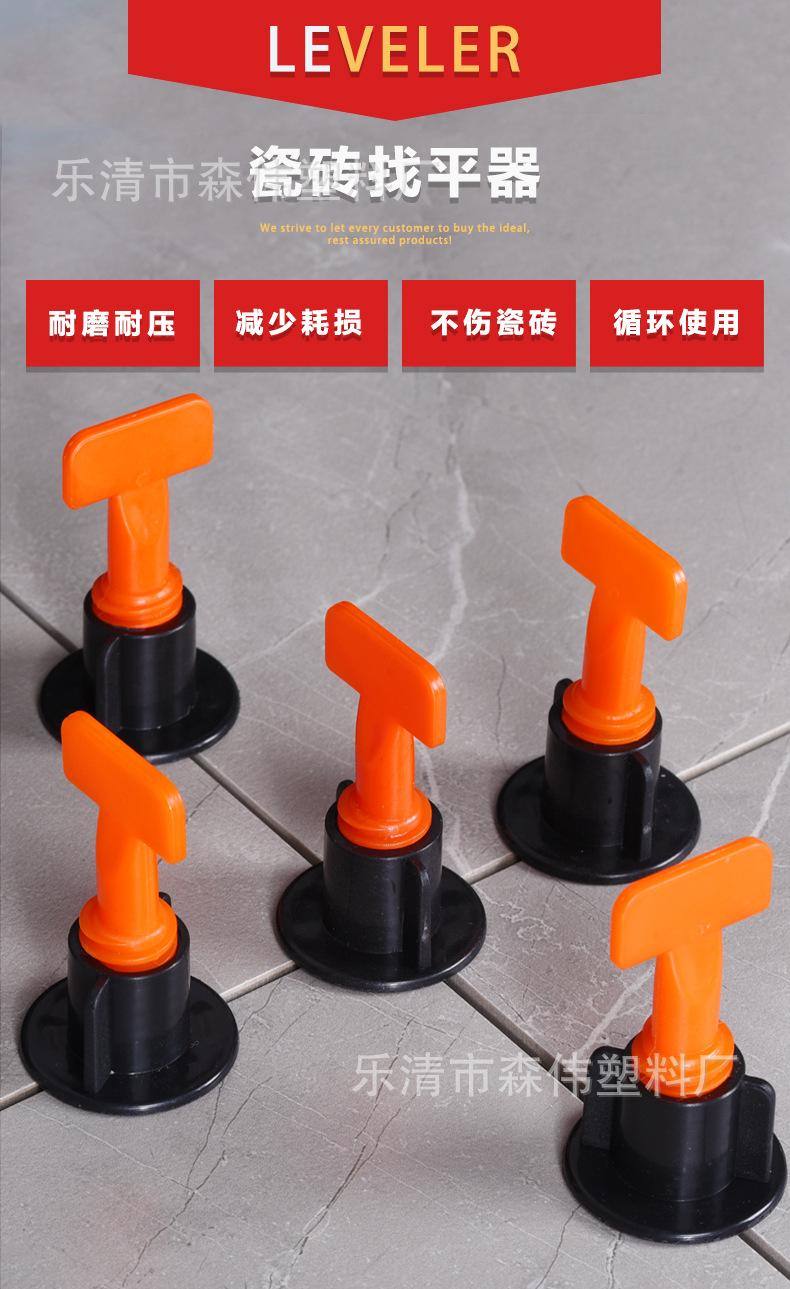 红详情_03.jpg
