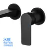 Grifo Oculto para Baño Kaiping Grifo Empotrado Grifo de Pared Grifo Doble Agujero Dividido Estilo Americano Redondo para Casas de Huéspedes