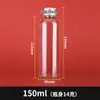 Garrafa de amostra líquida de plástico transparente com tampa de alumínio para atacado 10 20 50 100ml frasco selado para divisão de cosméticos de teste
