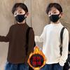 Camiseta Interior Térmica de Otoño e Invierno para Niños, Camiseta de Manga Larga con Cuello Semi-Alto, Nueva Camiseta Elegante y Atractiva para Niños Mayores