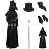 Máscara de Bico de Peste Venda Quente Transfronteiriça Capuz de Terror de Halloween Máscara Facial Completa de Doutor da Peste Steampunk