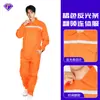 Buzo reflectante con cuello para mecánicos de obras de construcción y trabajadores de reparación de automóviles, resistente al desgaste, resistente a la suciedad, reflectante de alto brillo, personalizable con impresión de logotipo