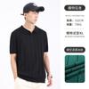 Polo de seda de hielo de manga corta para hombre, de alta gama, ligero, de lujo, informal, de negocios, con cuello Paul, camiseta para hombre.