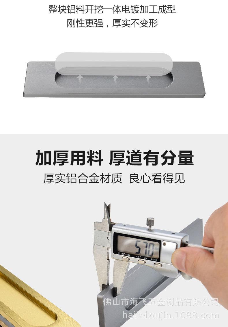 拉手10详情_03.jpg