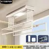 Directamente del fabricante: Secador de Ropa Eléctrico Inteligente Controlado por Mando a Distancia para Uso Doméstico, Elevador de Balcón, Controlado por Voz, Reforzado con Cuatro Barras Secadoras
