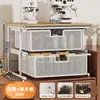 Estante de almacenamiento de escritorio extraíble para cafetera, barra de bar, mesa de comedor, granos de café, bolsitas de té, organizador de tazas de café