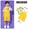 Fantasia Infantil de Cheerleading para Crianças Jardim de Infância Fofa Calça Amarela de Alcinha Saia Bufante Fantasia para Jogos e Apresentações