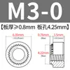 Fabricante Pem Aço Carbono de Precisão Galvanizado Rebite Porca de Pressão Acessórios para Chassi de Chapa S-M3-0S-M4-1S-M5 M6
