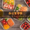 Caja Conservadora de Alimentos, Fiambrera de Vidrio Dividida, Fiambrera Bento Resistente al Calor, Recipiente para Microondas, Fiambrera para Oficinistas, Vidrio de Borosilicato Alto