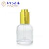 Botella gotero transparente esmerilada para aceites esenciales, botella para pastel, botella cosmética con bomba, botella dispensadora de aceites esenciales, gotero para esencias, botella de vidrio