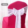 Venta al por mayor de fábrica cinta de satén de color sólido para banquete, decoración de respaldo de silla de boda, funda para silla, lazo, flor, cinturón, accesorios