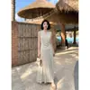 Deslumbrante Conjunto de Tricô Simples de Seda Gelada sem Mangas e Saia para Mulheres, Roupa de Duas Peças Elegante e Madura para o Verão
