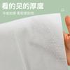Toallas de Baño Desechables, Engrosadas y Ampliadas, Empaquetadas Individualmente, Toallas Absorbentes, Baños de Hotel, Suministros de Viaje al Por Mayor