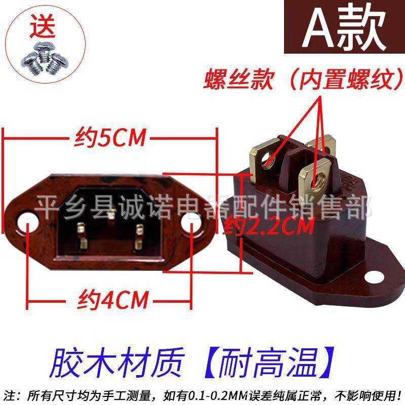 微信图片_20230202112545.jpg