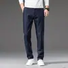 Ropa de Hombre Fengshe / 2026 Otoño-Invierno Nuevo Vaquero Recto Delgado Vintage Ligero de Negocios para Hombre, Pantalones Largos Sueltos y Versátiles