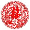 Adesivos Eletrostáticos de Felicidade Dupla para Decoração de Quarto de Casamento, Suprimentos para Celebração de Casamento, Adesivos de Janela de Vidro de Felicidade Dupla, Recortes de Papel de Felicidade Dupla para Portas de Casamento
