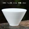 Juego de Té Kung Fu de Porcelana Blanca de Dehua, Tazas de Té, Tazas de Cata, Tazas Cónicas, Regalos con Logo de Empresa, Souvenirs de Eventos de Tienda
