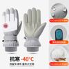Precio de fábrica guantes de esquí de invierno engrosados impermeables a prueba de viento para montar en invierno hombres forro polar cálido mujeres pueden usar pantalla táctil