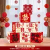 Conjunto de Decoração para Quarto de Casamento, Caixas Empilháveis para Casamento, Decoração de Banquete de Noivado de Hotel, Enfeites de Chão com Caractere 3D de Dupla Felicidade para Sala de Estar de Casamento