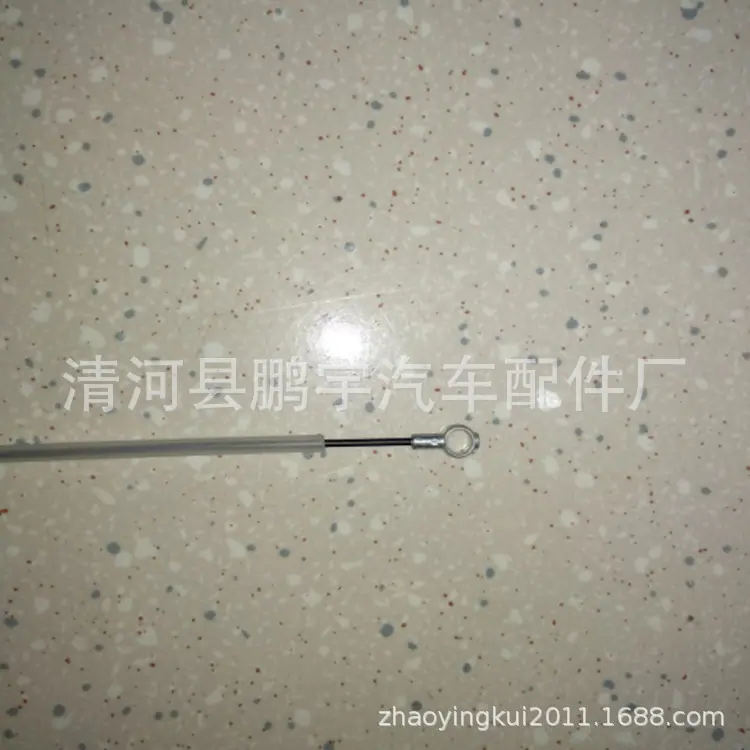 MR5132720