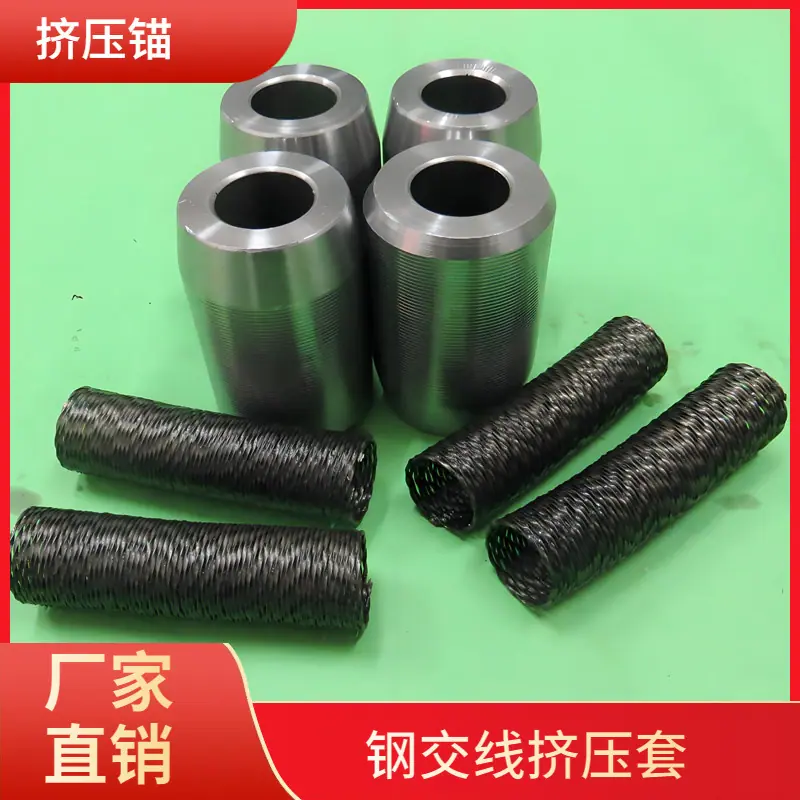 大泽工具_20240826103731