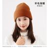 Gorro de punto de fábrica MEETSUNNY, gorro de lana gruesa para mujer, traje cálido de tres piezas, bufanda clásica de color sólido