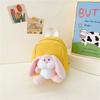 Bonita mochila de estilo extranjero para niños, ideal para guarderías, bebés y niñas de 2 a 6 años, con diseño de conejo.