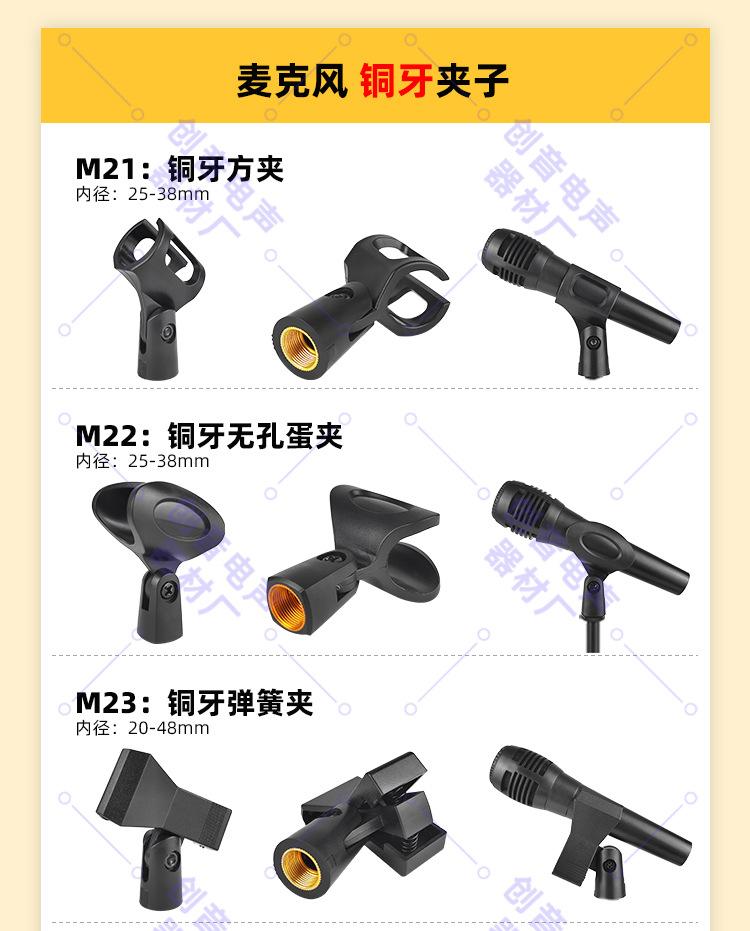 详情页_04