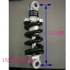 Amortecedor Modificado para Mini Motocicleta Scooter Elétrico Amortecedor Pequeno 400 lbs 1500 lbs Amortecedor Traseiro com Mola