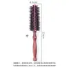 Peine de madera maciza para cabello rizado punta de cola puntiaguda peine para levantar el cabello peine de rodillo de cerdas para peluquería hebilla interior peine de flor de pera para cabello rizado herramienta