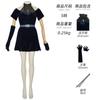 Disfraz de cosplay de Mizhi Clematis para Halloween, escenario de extraterrestres