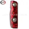 Adecuado para luces traseras de Volkswagen Crafter 2006-2017, par 89033706 89033705