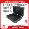 Caja de Empaque de Pulsera de Plástico Negro Caja de Almacenamiento de Joyería Caja de Suspensión de Joyería Caja de Regalo Empaque de Venta
