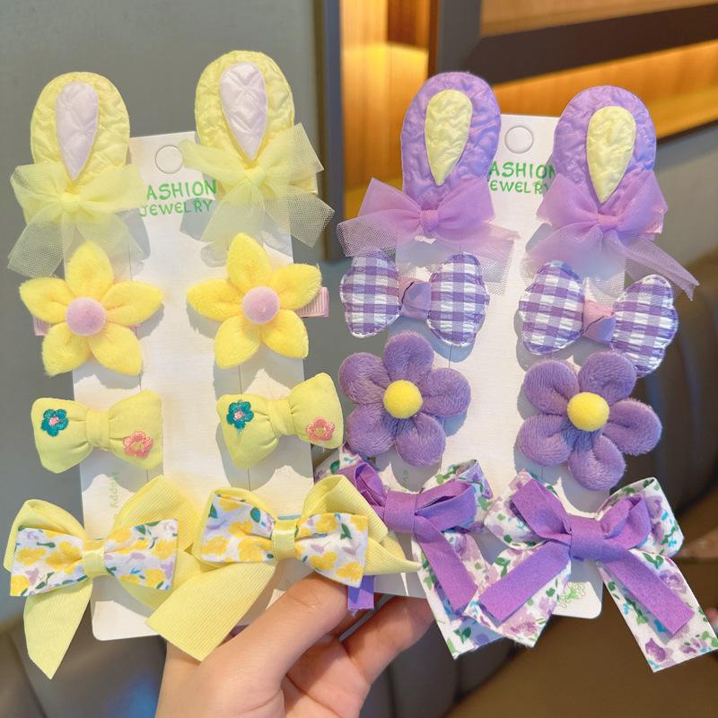 微信图片_20220926192914