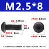 Tornillo de cabeza redonda hexagonal de alta resistencia, grado 10.9, negro, ISO7380, perno de cabeza plana hexagonal, M2, M2,5-M8
