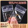 Se pueden colgar pendientes de PVC transparentes para joyería con agujeros bolsa de almacenamiento de joyería para joyería bolsa autosellante sellado anti-oxidación engrosada